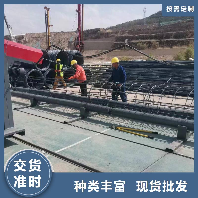 万宁市数控钢筋笼绕筋机生产厂家