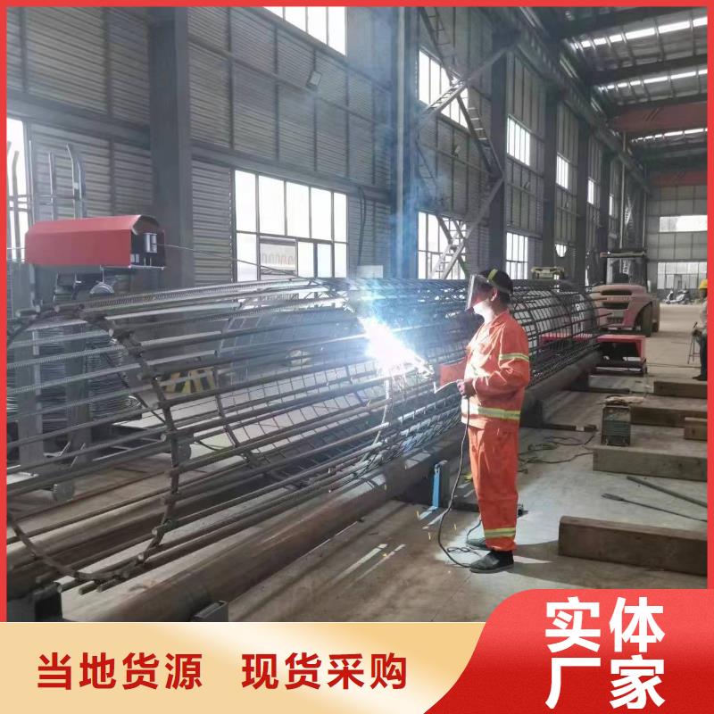 万宁市数控钢筋笼绕筋机生产厂家