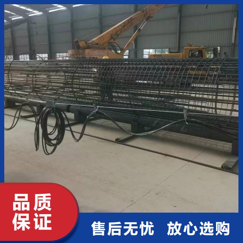 地滚机品牌厂商