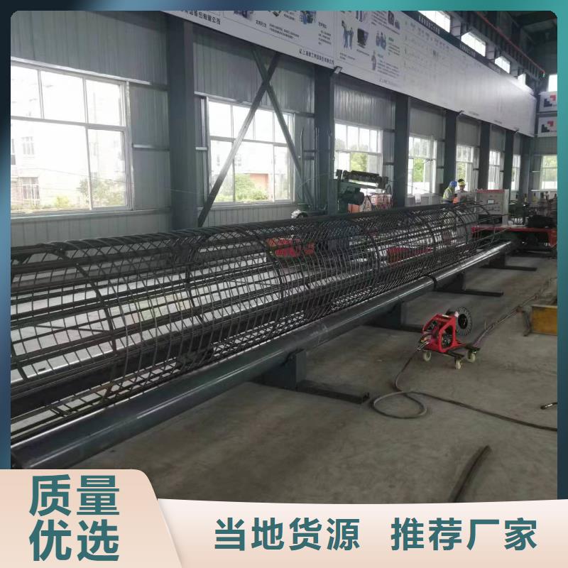 新型数控钢筋笼成型机省时省力