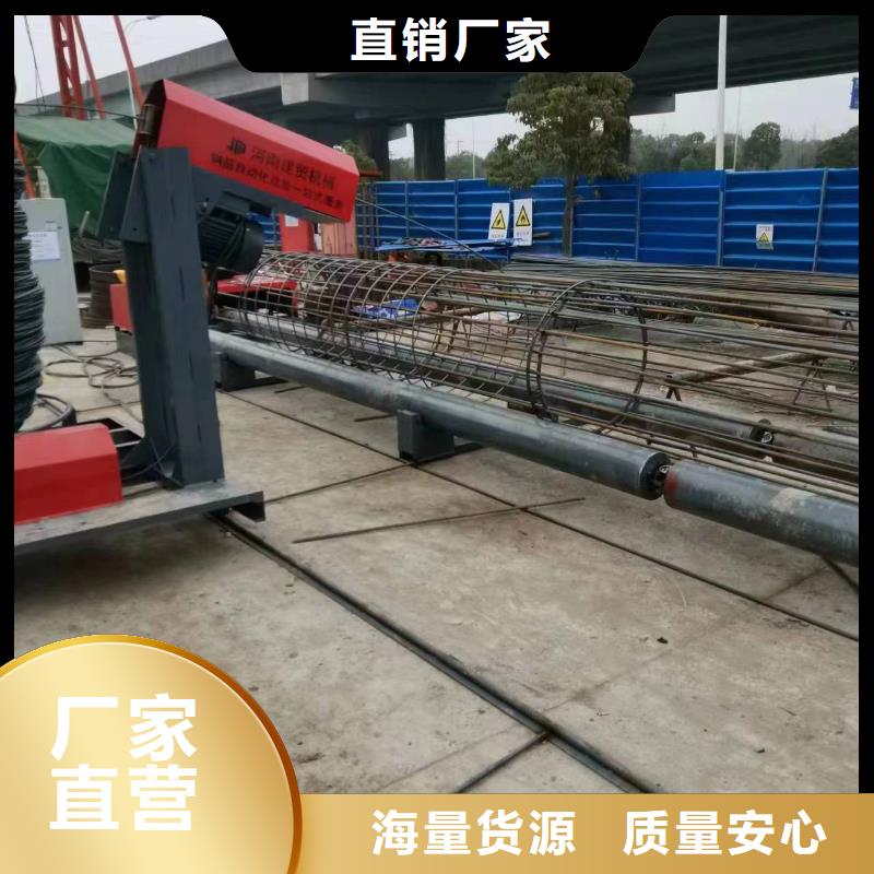 钢筋笼盘筋机地滚机方便快捷