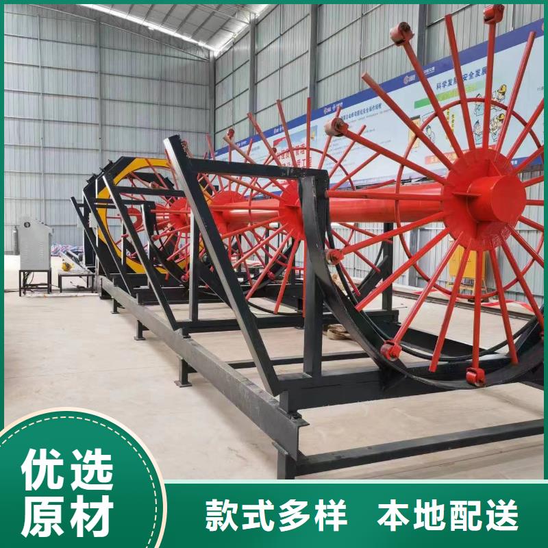 钢筋笼地滚机实力老厂