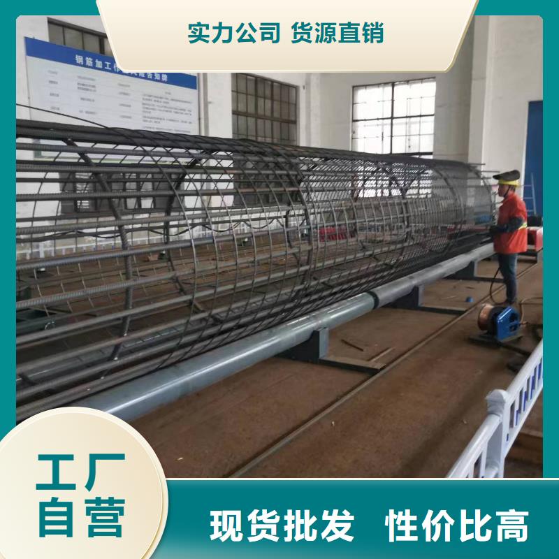 绕笼机盘丝机制造厂家