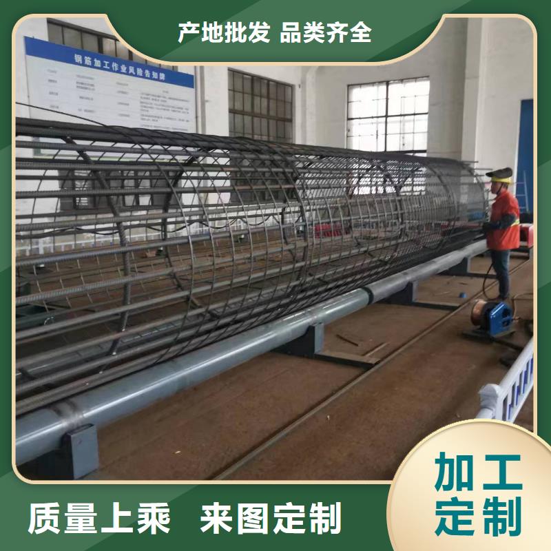 钢筋笼绕筋机生产厂商