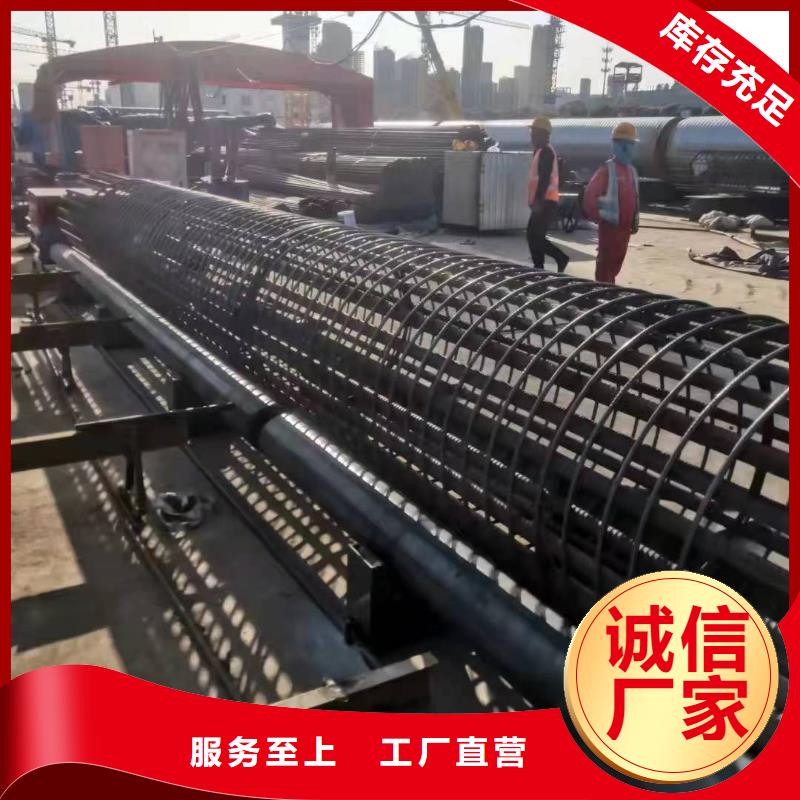 钢筋笼盘筋机地滚机就是好