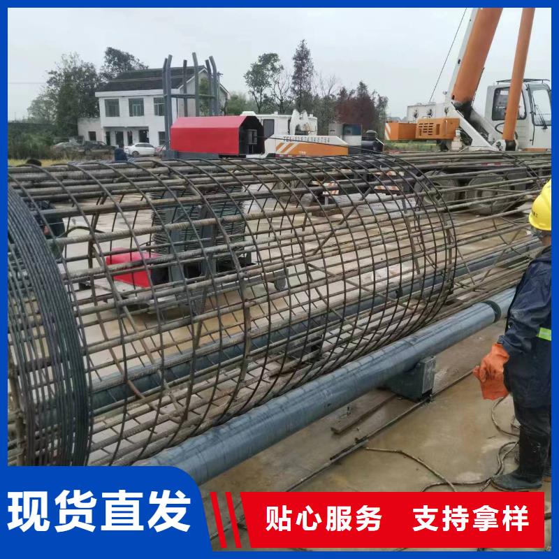 地滚机品牌厂商