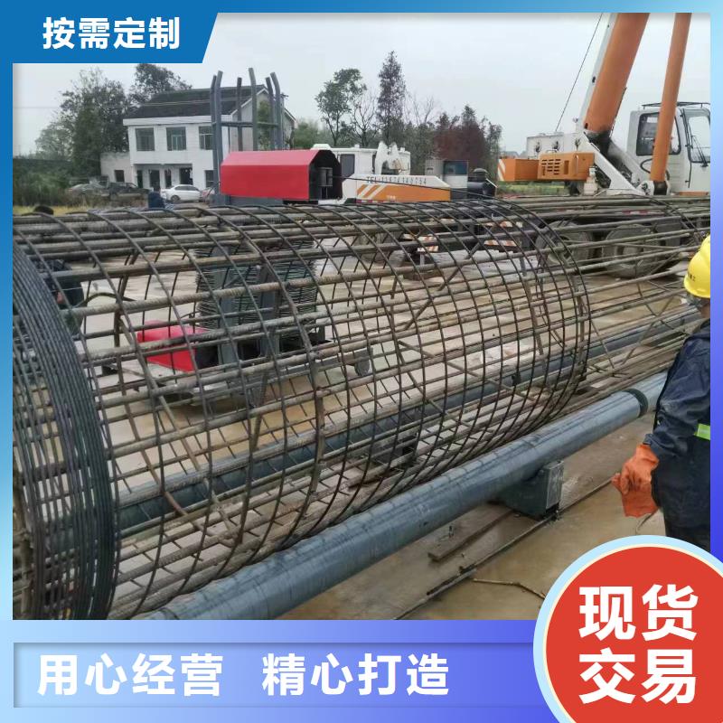 数控钢筋笼绕筋机型号价格