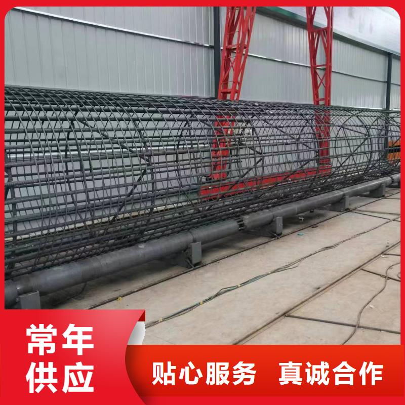 数控钢筋笼成型机效率怎么样