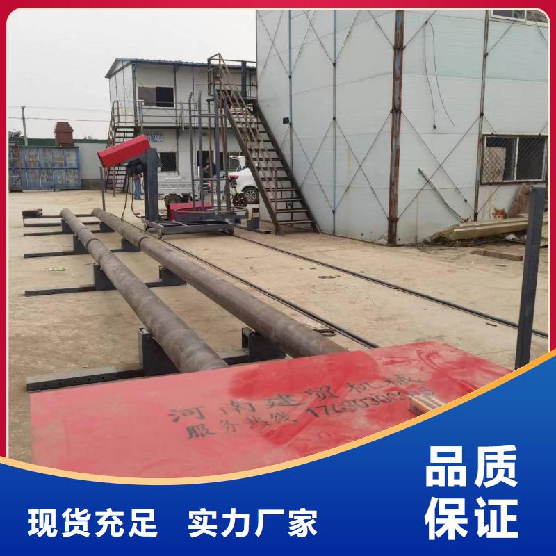 简易钢筋笼机器生产厂商