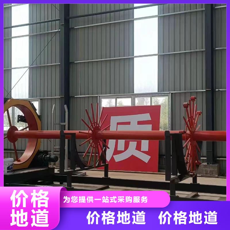 数控钢筋笼绕筋机就是好