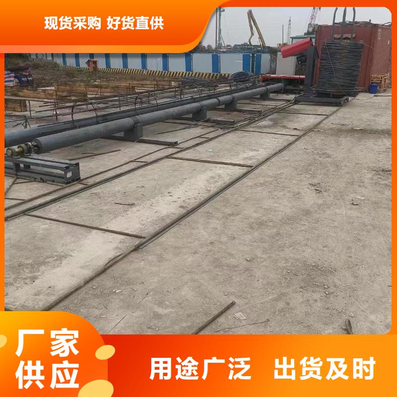 钢筋笼绕筋机数控钢筋剪切生产线海量库存