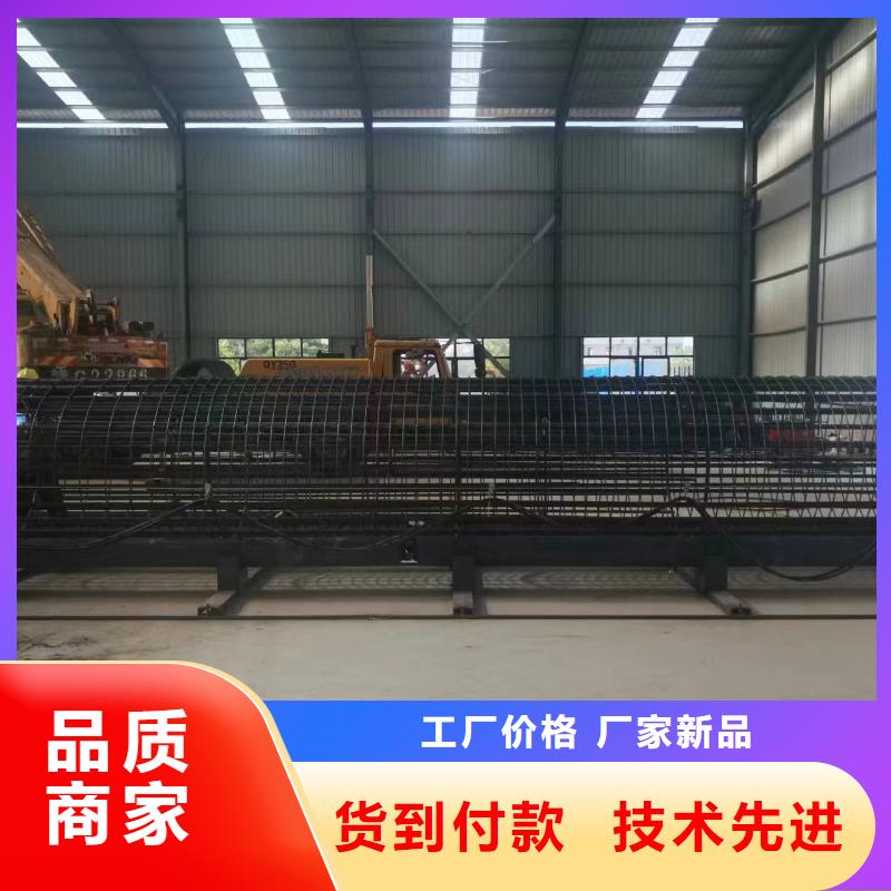 钢筋笼地滚机实力老厂