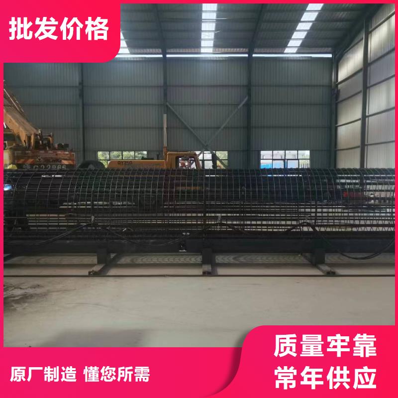 钢筋笼加工设备深受信赖