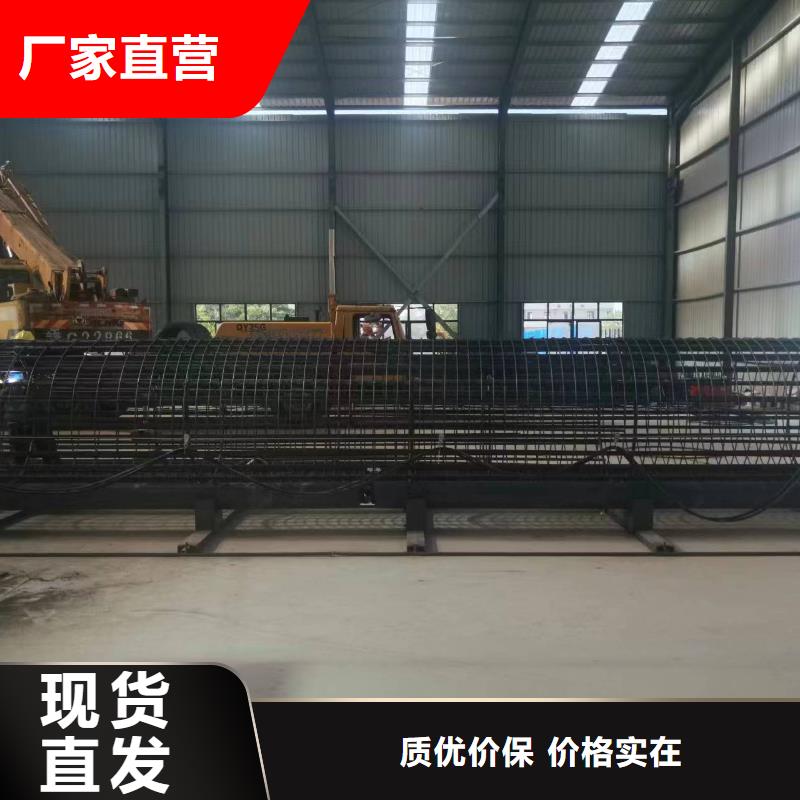 钢筋笼盘筋机地滚机制造厂商