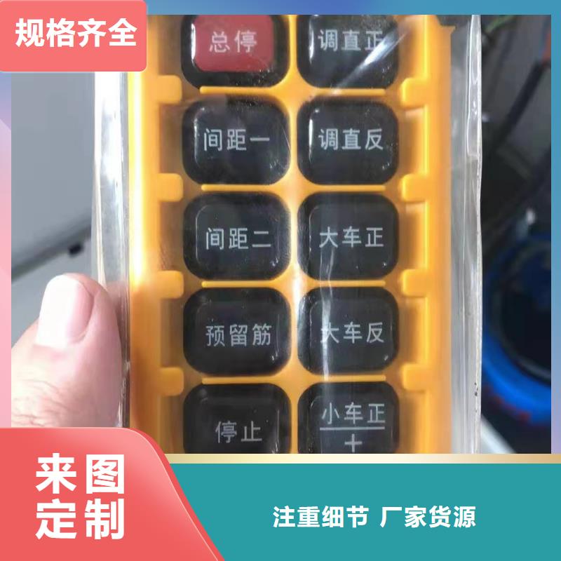钢筋笼滚笼机价格优惠