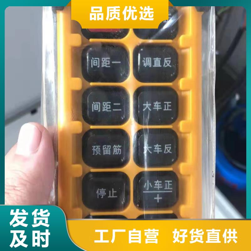 简易钢筋笼机器生产厂家