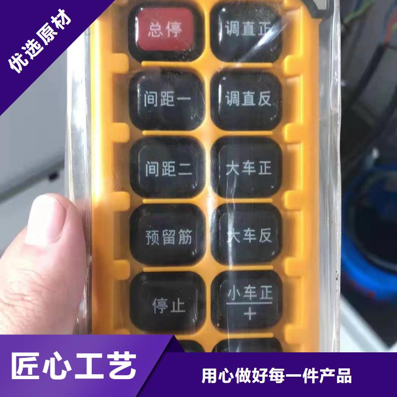 钢筋笼盘筋机地滚机制造厂家
