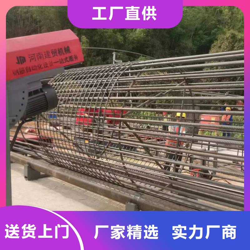 新型数控钢筋笼成型机省时省力