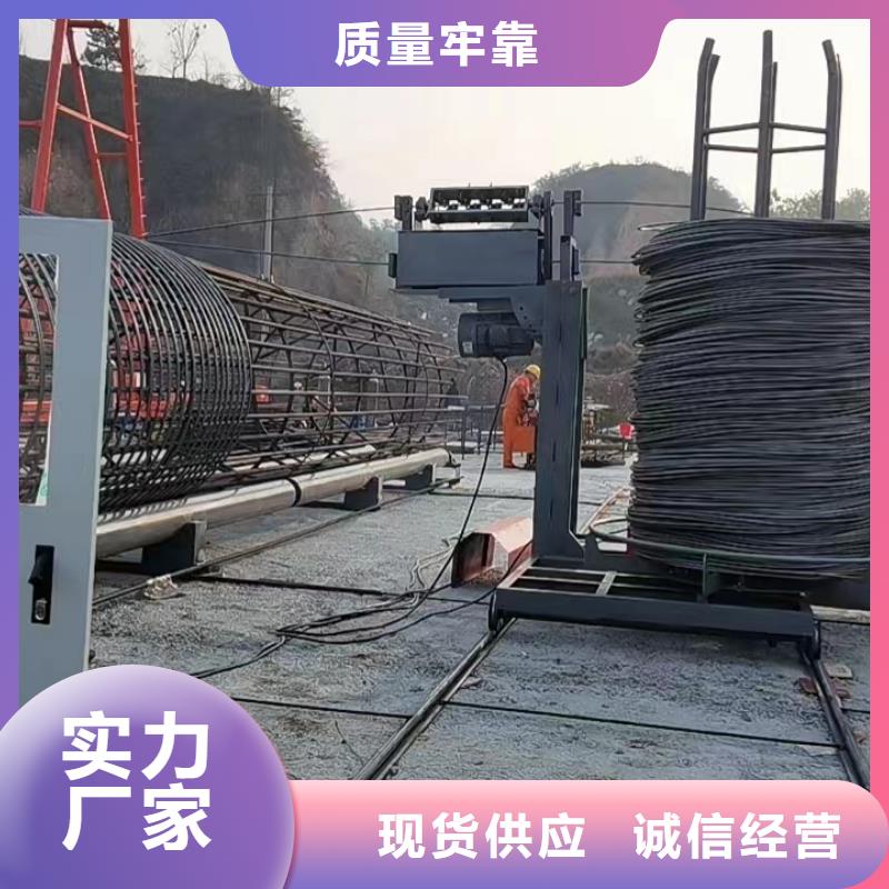 卷笼机绕筋机就是好