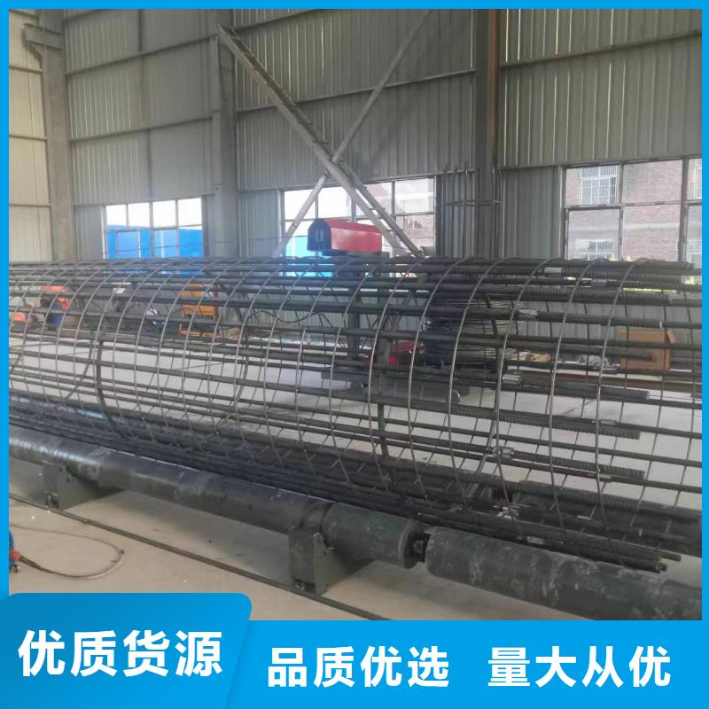 屯昌县数控钢筋笼成型机深受信赖