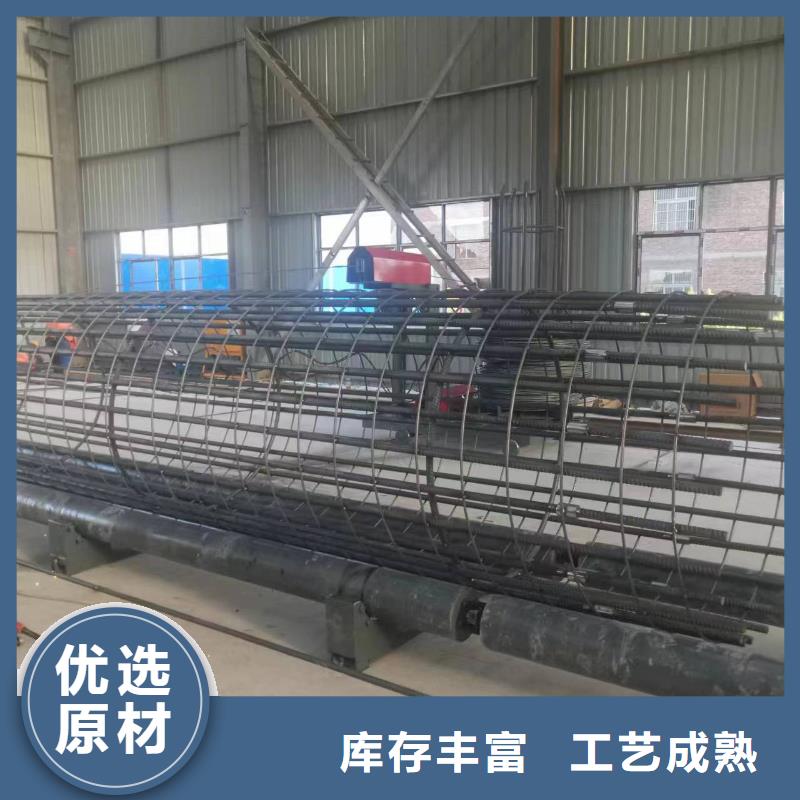 简易钢筋笼机器桥梁必备