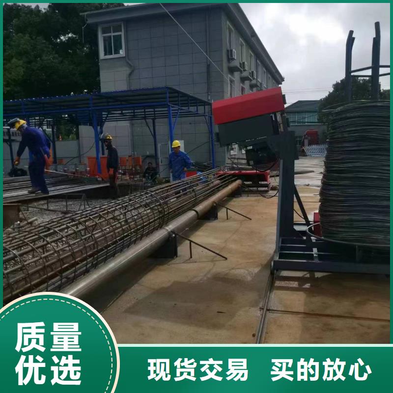 智能钢筋笼滚笼机生产厂商