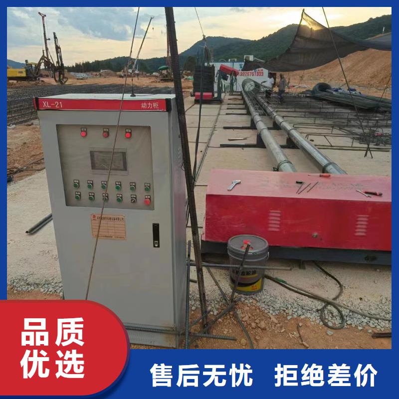 钢筋笼绕筋机生产厂商
