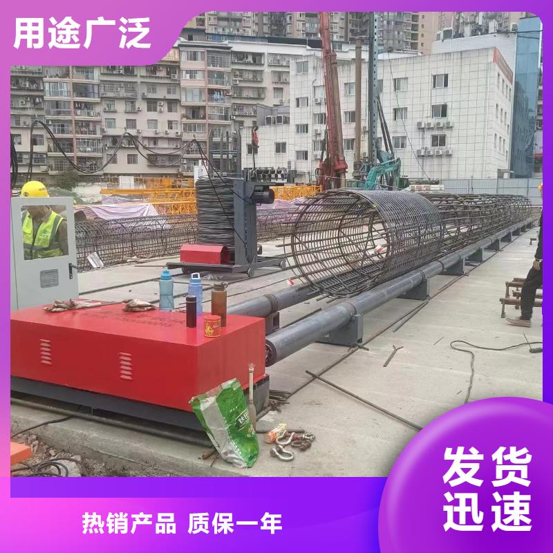 钢筋笼加工设备工艺好