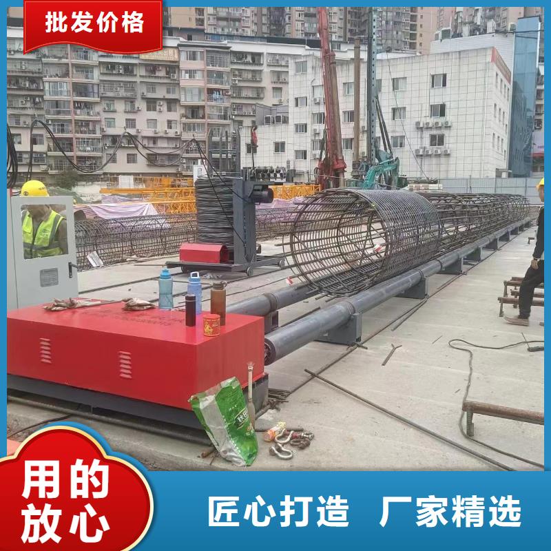 钢筋笼盘筋机地滚机方便快捷