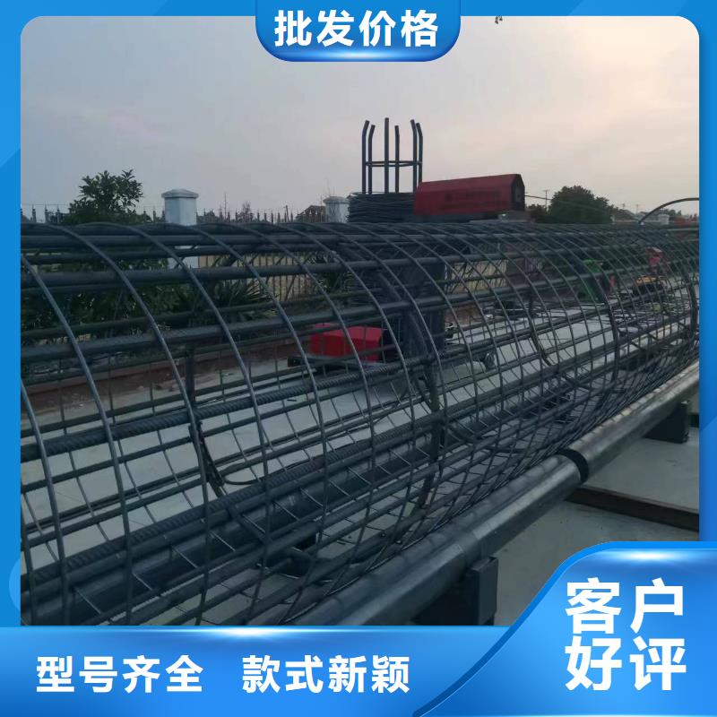 智能钢筋笼滚笼机质保多久