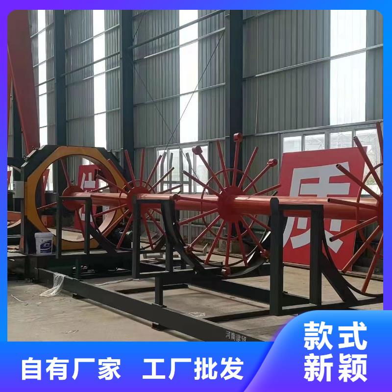 绕笼机盘丝机厂家质保多久