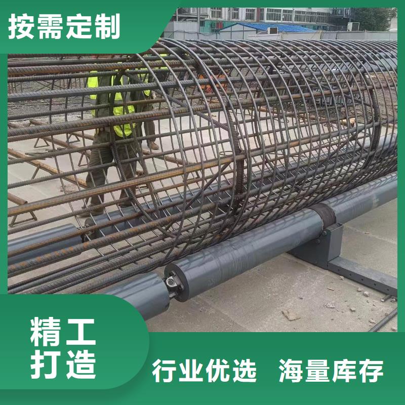 智能钢筋笼滚笼机生产厂商