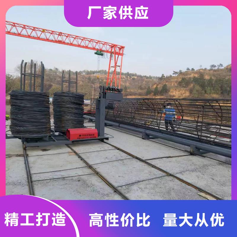 智能钢筋笼滚笼机深受信赖