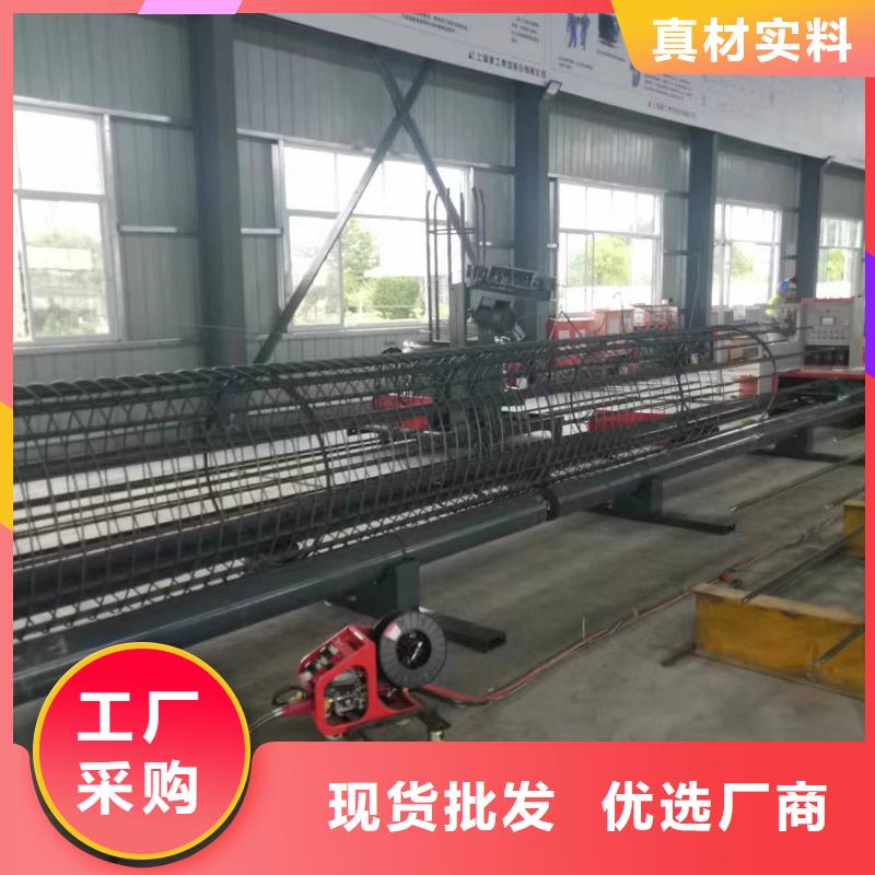 数控钢筋笼绕筋机就是好