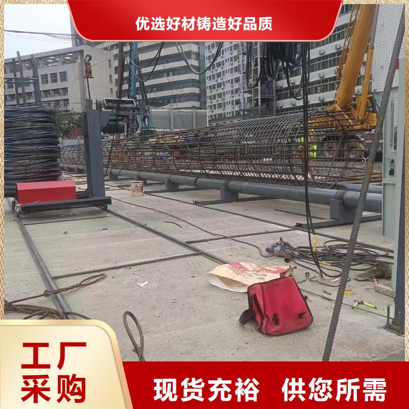 绕笼机盘丝机生产厂家