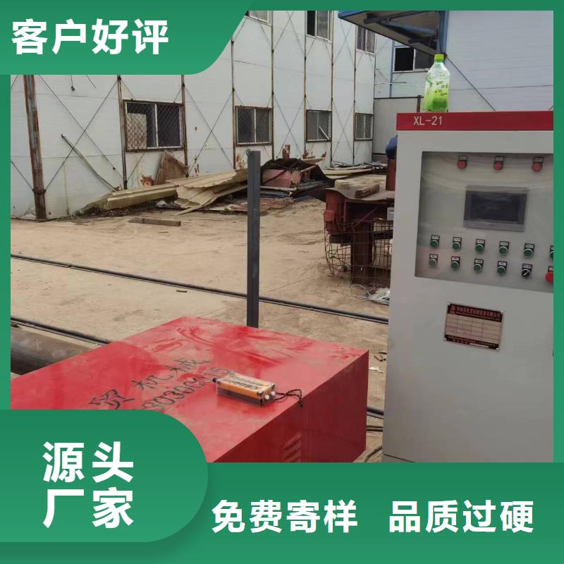 钢筋笼滚笼机品牌厂商