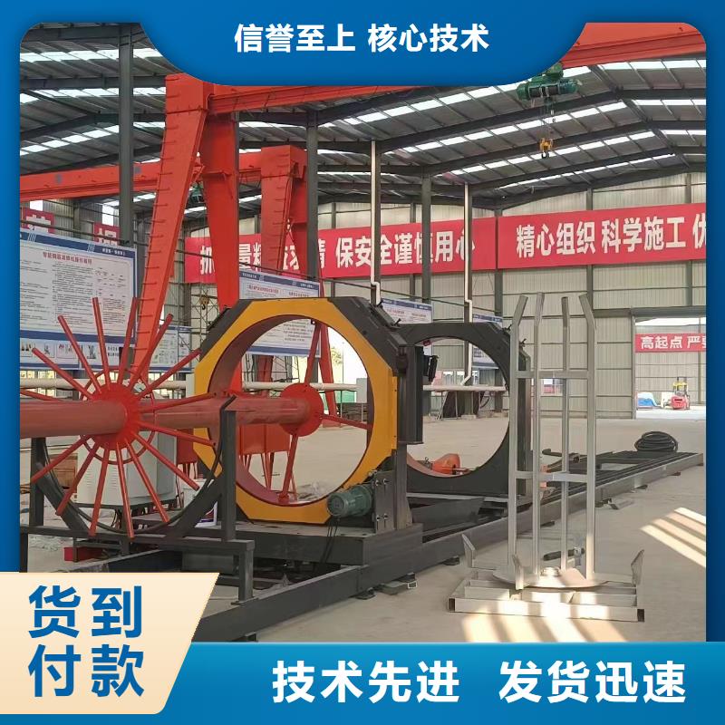 钢筋笼滚笼机方便快捷