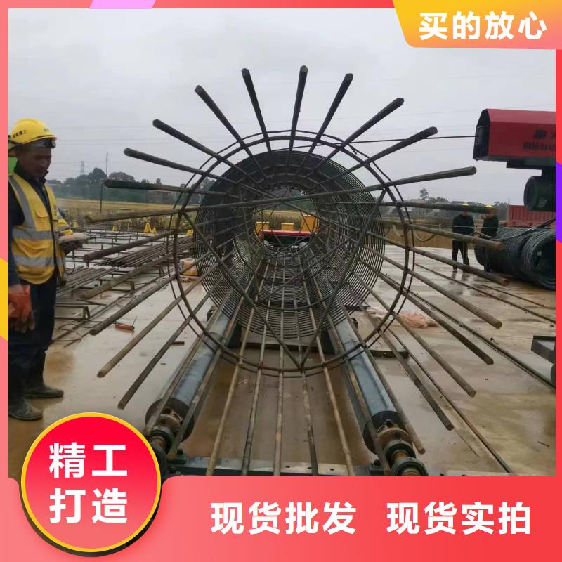 绕笼机盘丝机制造厂家