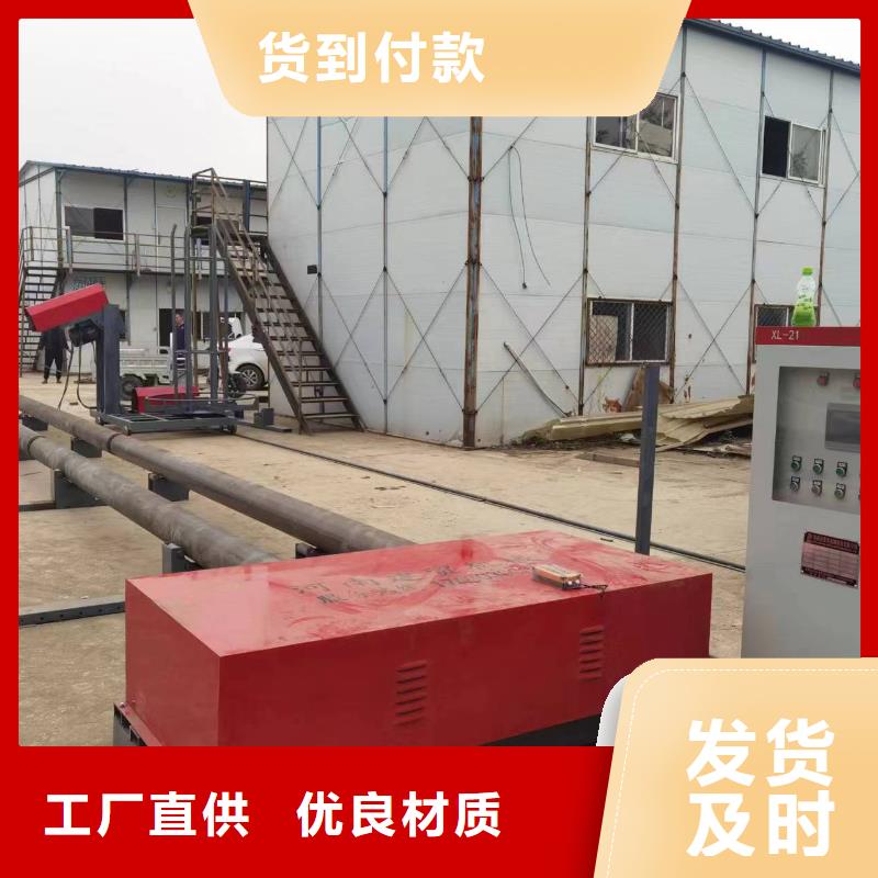 钢筋笼绕筋机品牌厂家