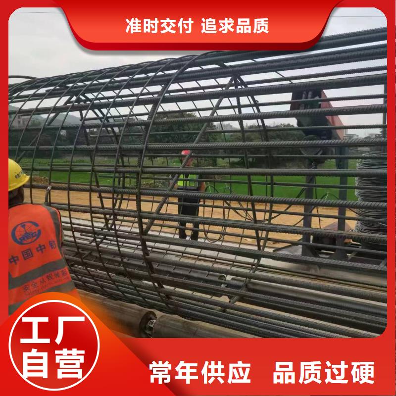 卷笼机绕筋机制造厂家