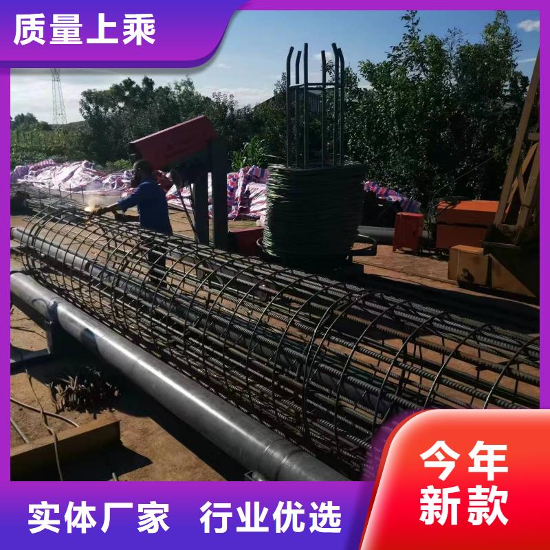 卷笼机绕筋机制造厂家