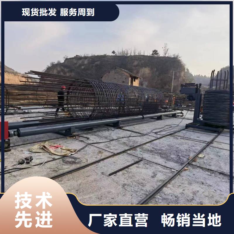 绕丝机滚笼机生产厂家
