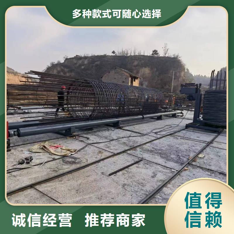 简易钢筋笼机器生产厂家