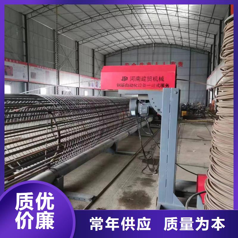 钢筋笼绕筋机钢筋笼滚焊机款式新颖