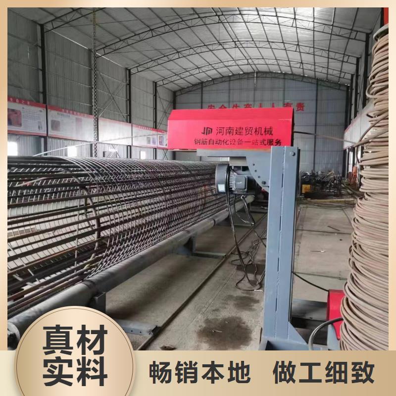 卷笼机绕筋机制造厂家