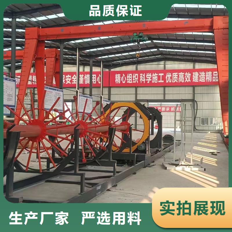 钢筋笼滚笼机方便快捷