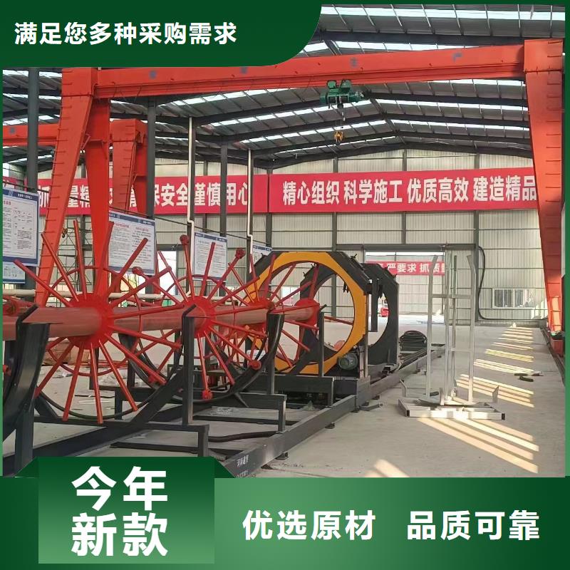 智能钢筋笼滚笼机深受信赖