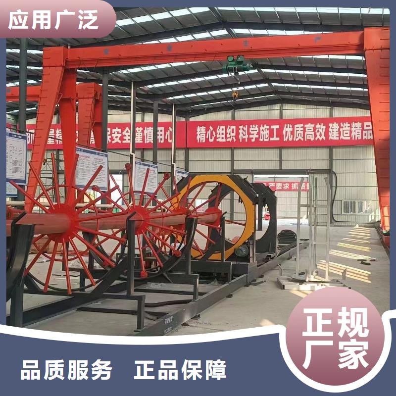简易钢筋笼机器桥梁必备