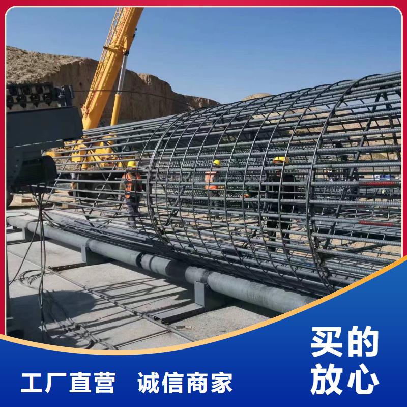 新型数控钢筋笼成型机省时省力