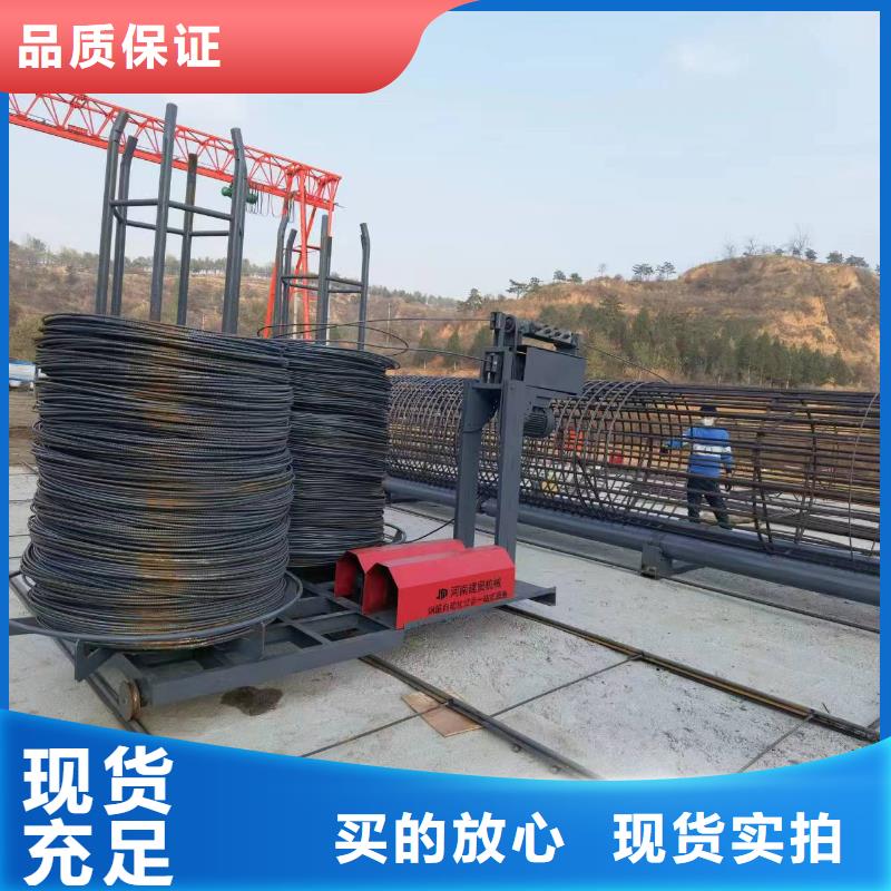 简易钢筋笼机器桥梁必备